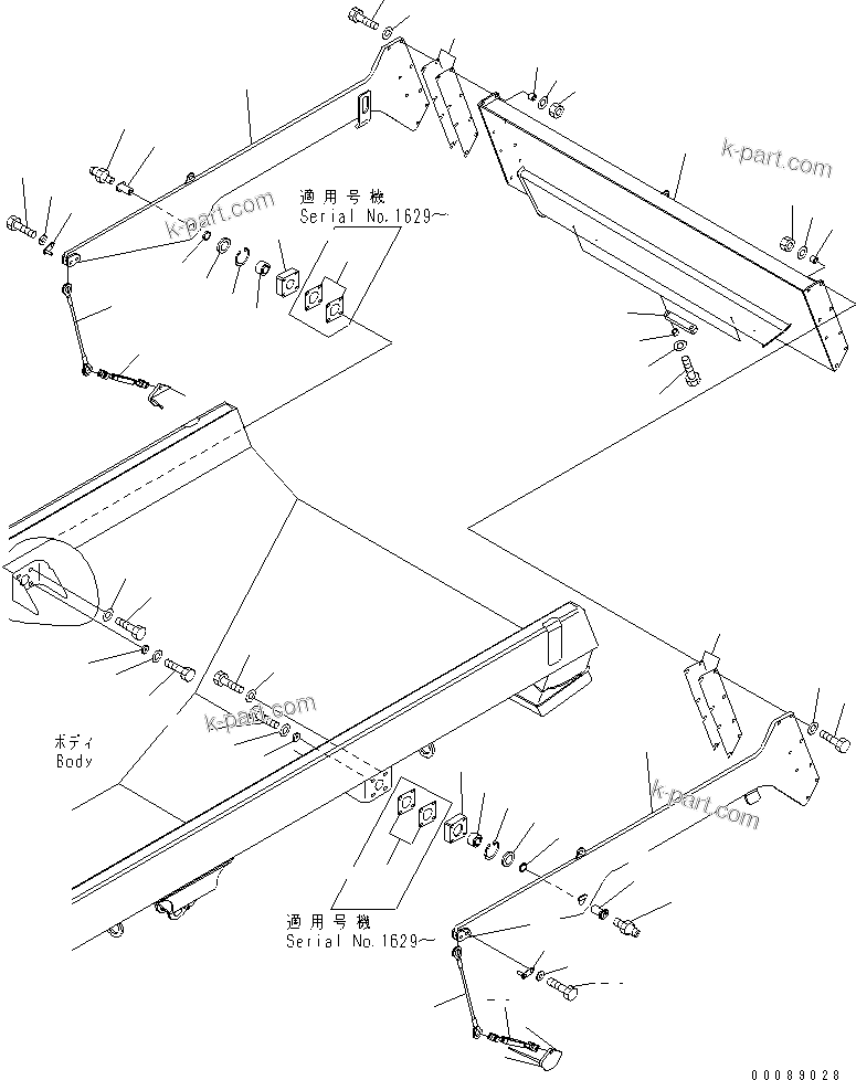 Komatsu parts book diagram for HM300-1 S/N 1001-UP: NEW TAIL GATE(#.-)