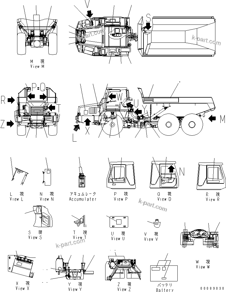 Komatsu parts book diagram for HM300-1 S/N 1001-UP: MARKS AND PLATES (SWEDISH)(#1258-)