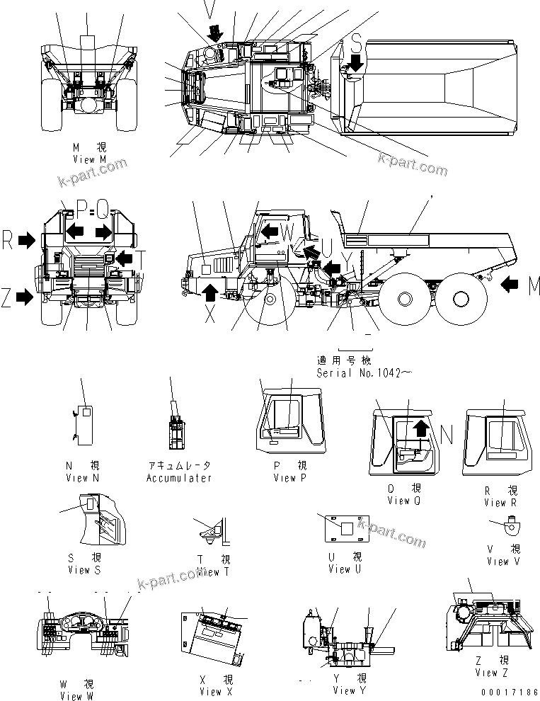 Komatsu parts book diagram for HM300-1 S/N 1001-UP: MARKS AND PLATES (GERMAN) (EC REGULATION)