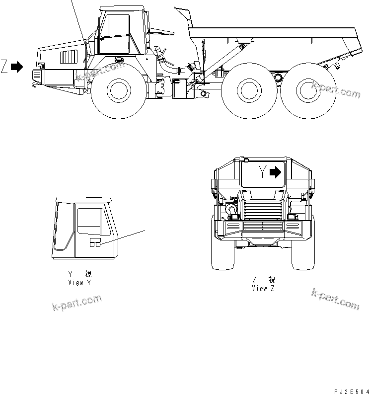 Komatsu parts book diagram for HM300-1 S/N 1001-UP: PLATES (FOR EC REGULATION)