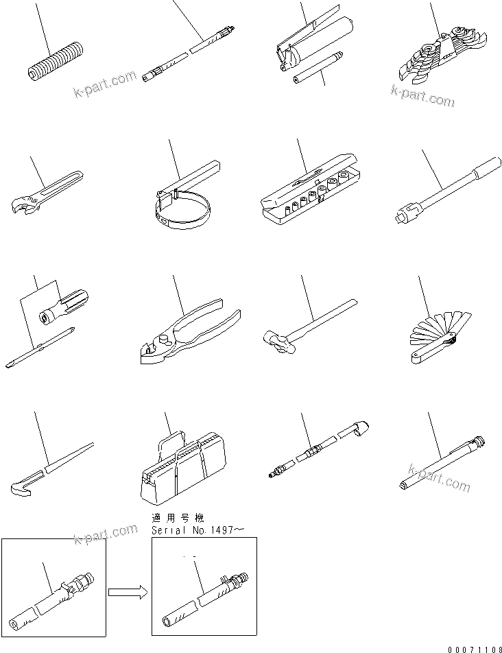 Komatsu parts book diagram for HM300-1 S/N 1001-UP: GENERAL TOOL