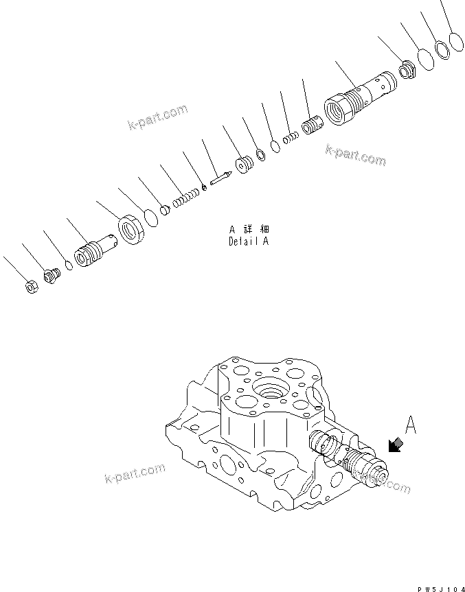 Komatsu parts book diagram for HM300-1 S/N 1001-UP: HOIST VALVE (2/2)