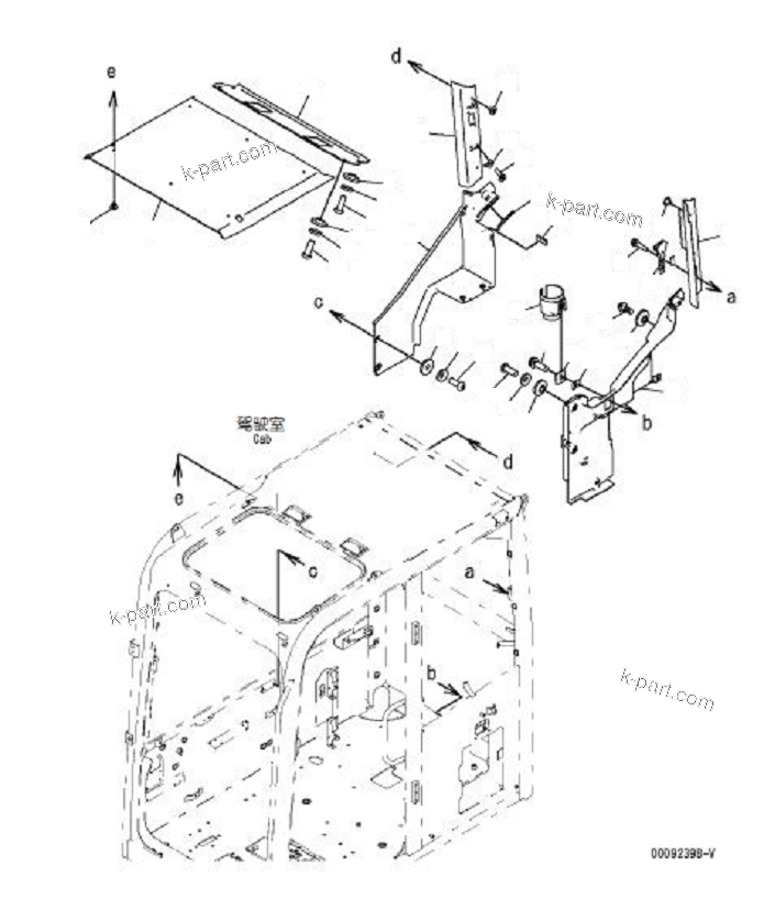 Komatsu parts book diagram for PC70-8 S/N DBBT0001~-up: OPERATOR'S CAB (CAB IN PARTS) (ROOF AND REAR COVER)