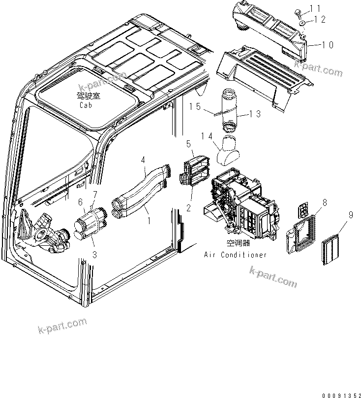Komatsu parts book diagram for PC70-8 S/N DBBT0001~-up: OPERATOR'S CAB (CAB IN PARTS) (AIR DUCT AND FRESH AIR FILTER)