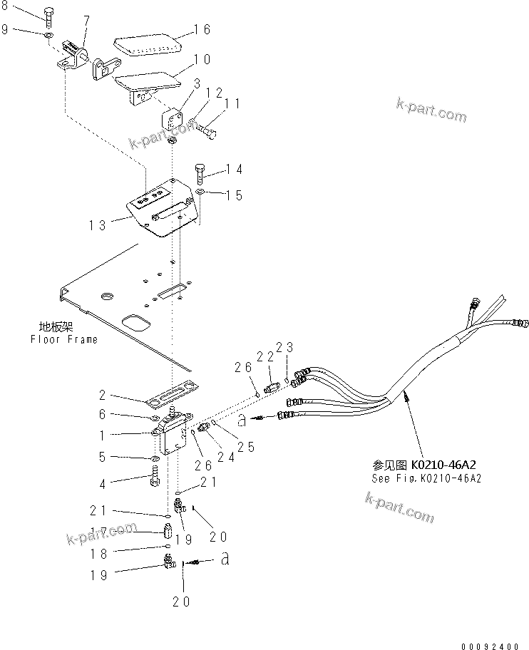 Komatsu parts book diagram for PC70-8 S/N DBBT0001~-up: OPERATOR'S CAB (FLOOR) (ATTACHMENT CONTROL PEDAL) (PROVISION FOR 1-ADD ACTUATOR PIPING) (1/2)