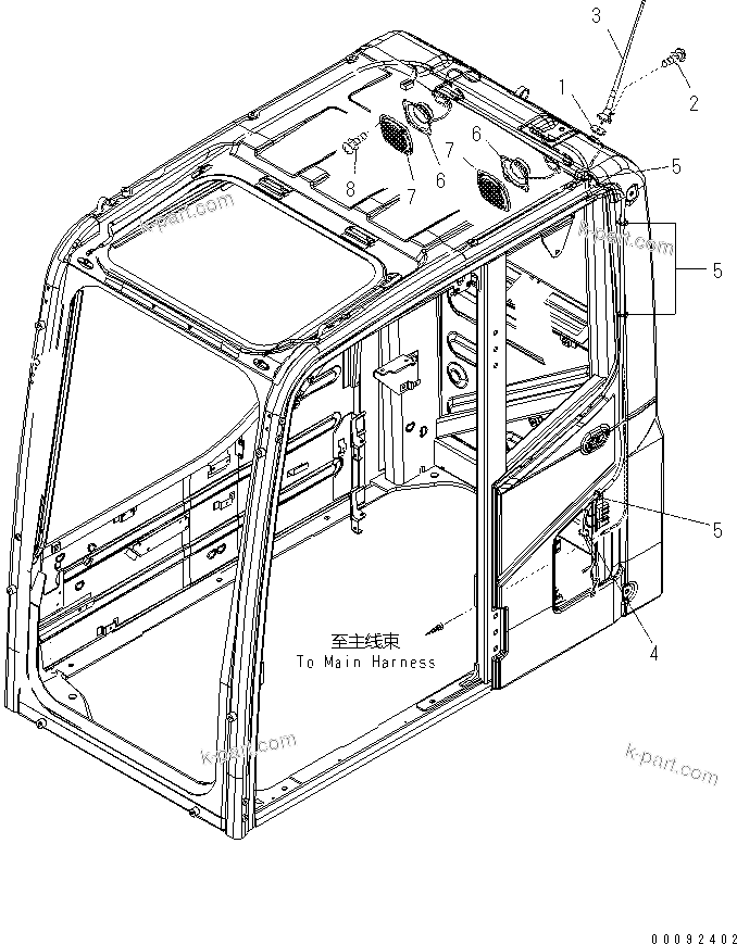 Komatsu parts book diagram for PC70-8 S/N DBBT0001~-up: OPERATOR'S CAB (RADIO ANTENNA AND SPEAKER)