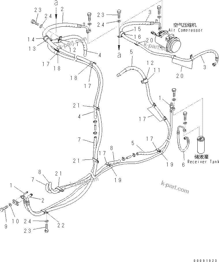 Komatsu parts book diagram for PC70-8 S/N DBBT0001~-up: AIR CONDITIONER (PIPING) (2/3)