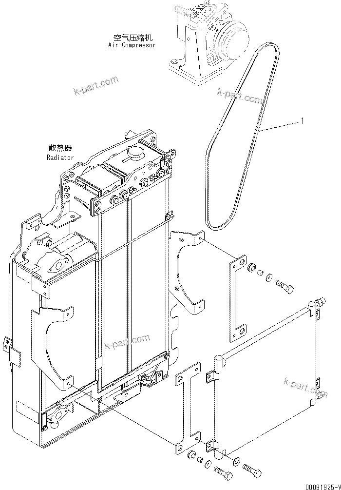 Komatsu parts book diagram for PC70-8 S/N DBBT0001~-up: AIR CONDITIONER (V-BELT)