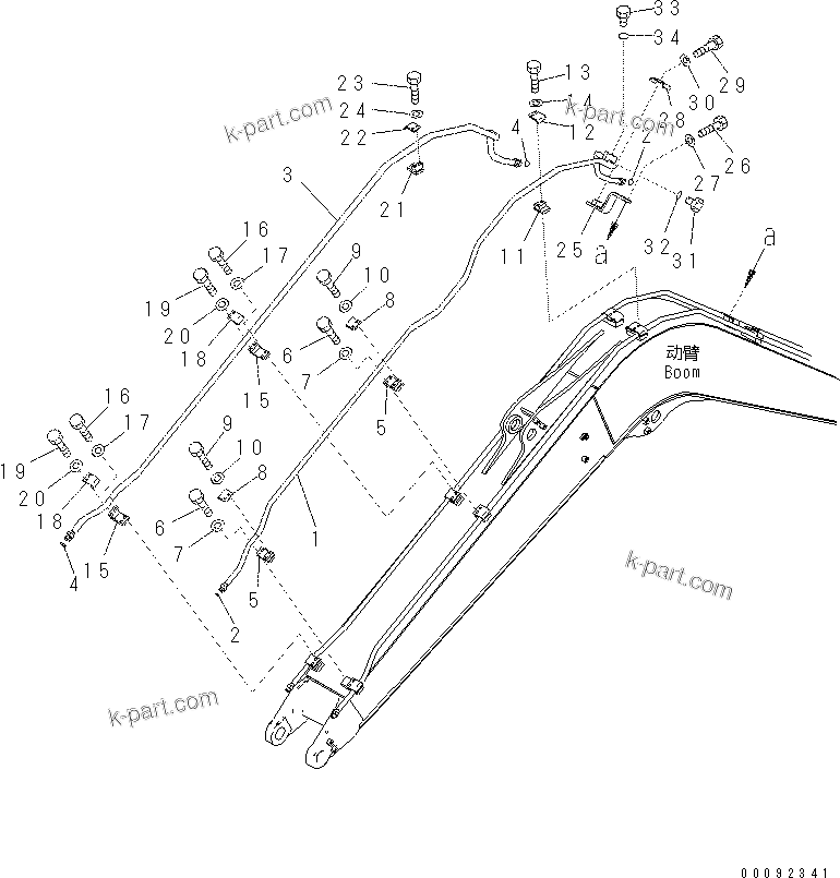 Komatsu parts book diagram for PC70-8 S/N DBBT0001~-up: BOOM (ADDITIONAL PIPING) (PROVISION FOR 1-ADDITIONAL ACTUATOR PIPING)