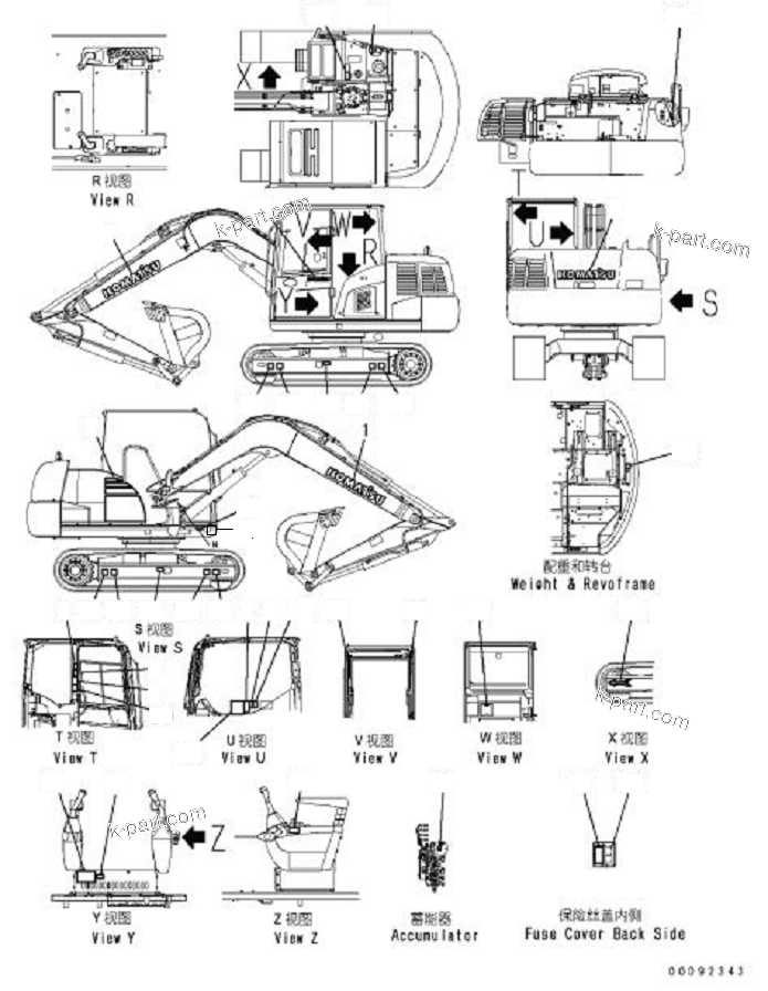 Komatsu parts book diagram for PC70-8 S/N DBBT0001~-up: MARKS AND PLATES (ENGLISH) (1/2)