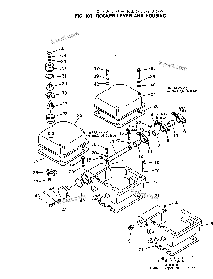Komatsu parts book diagram for KT-1150-1A S/N 101153-UP: ROCKER LEVER AND HOUSING