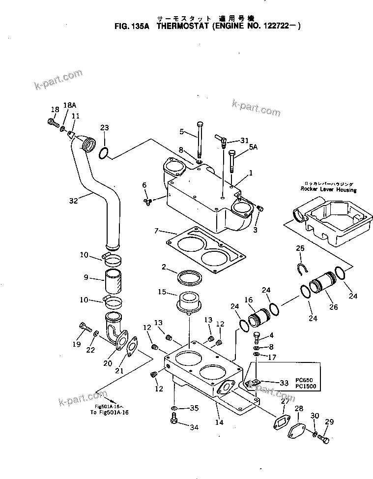 Komatsu parts book diagram for KT-1150-1A S/N 101153-UP: THERMOSTAT(#122722-)