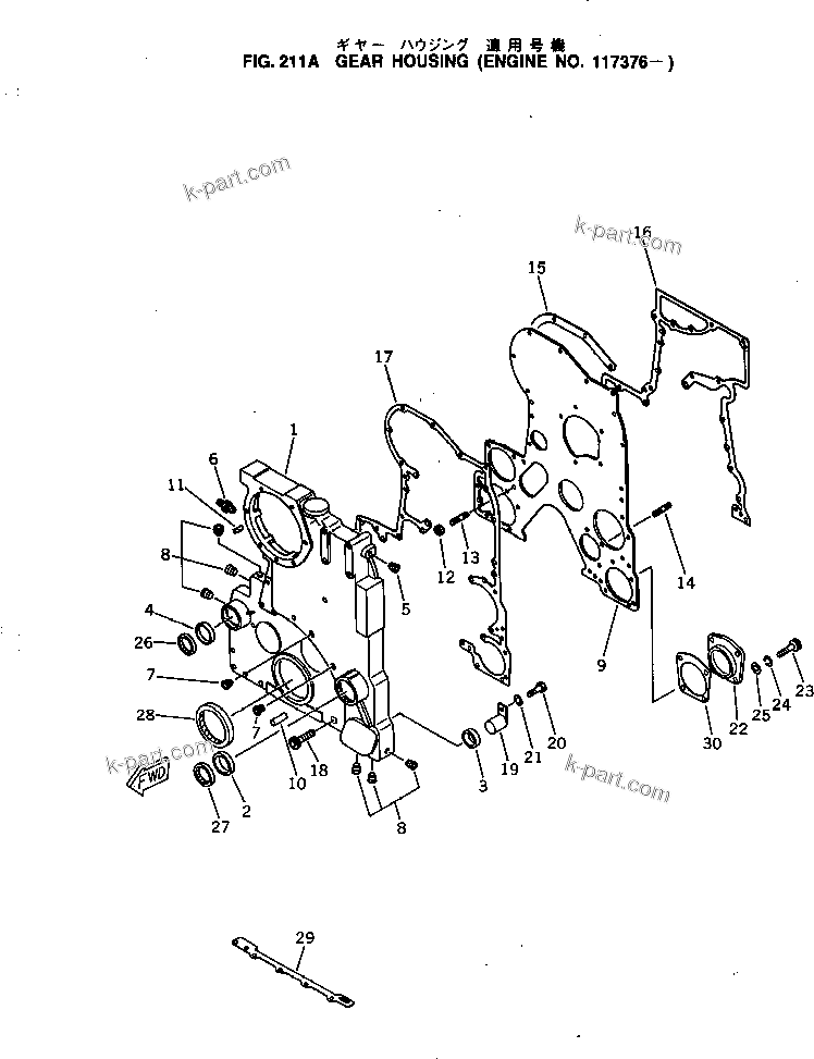 Komatsu parts book diagram for KT-1150-1A S/N 101153-UP: GEAR HOUSING(#117376-)
