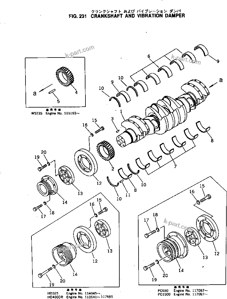 Komatsu parts book diagram for KT-1150-1A S/N 101153-UP: CRANKSHAFT AND VIBRATION DAMPER