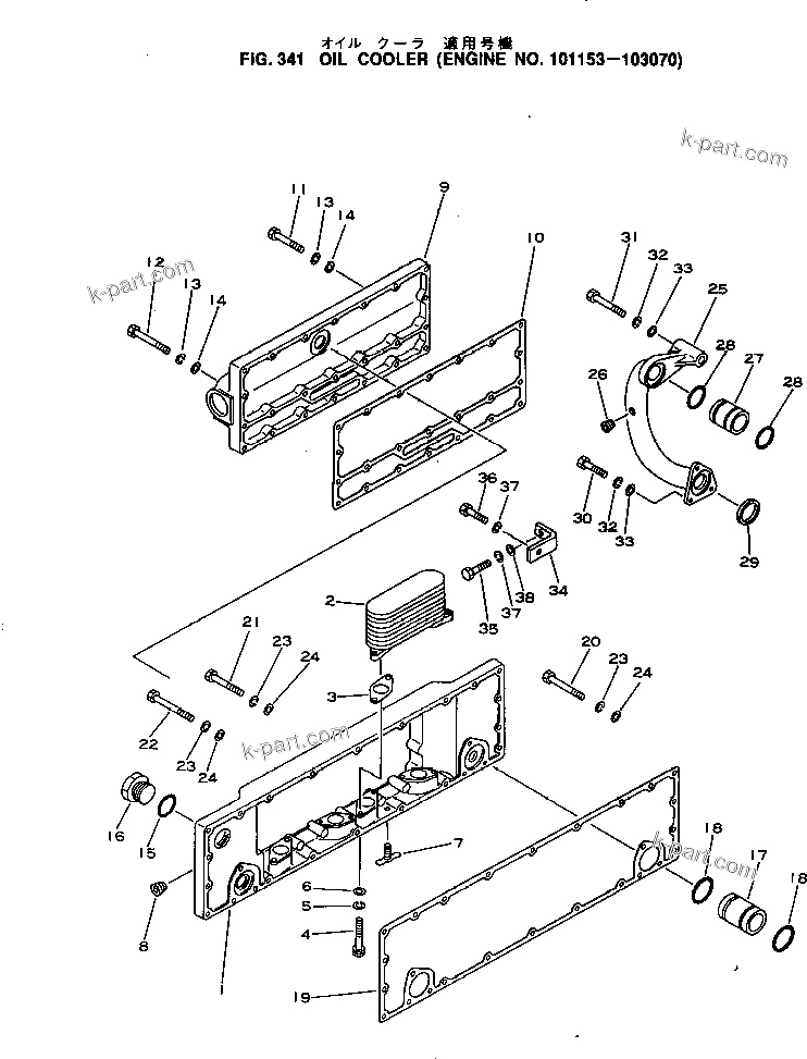 Komatsu parts book diagram for KT-1150-1A S/N 101153-UP: OIL COOLER(#101153-103070)
