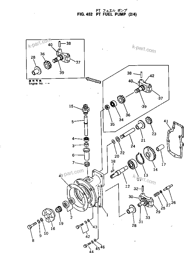 Komatsu parts book diagram for KT-1150-1A S/N 101153-UP: PT FUEL PUMP (2/4) (INNER PARTS)