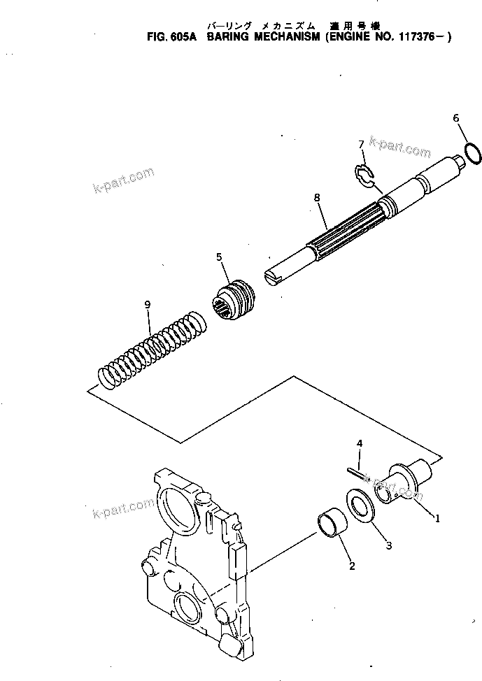 Komatsu parts book diagram for KT-1150-1A S/N 101153-UP: BARING MECHANISM(#117376-)