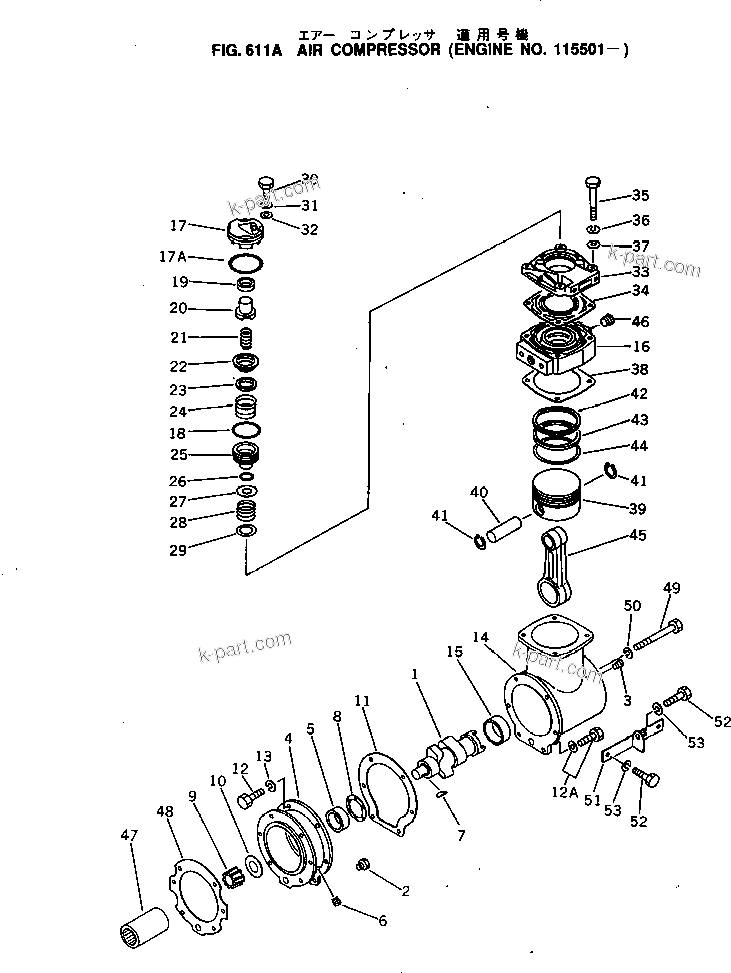 Komatsu parts book diagram for KT-1150-1A S/N 101153-UP: AIR COMPRESSOR (INNER PARTS)(#115501-)
