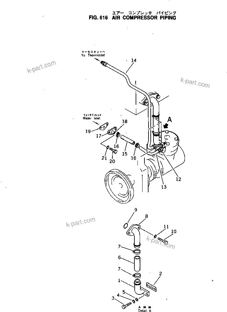 Komatsu parts book diagram for KT-1150-1A S/N 101153-UP: AIR COMPRESSOR PIPING