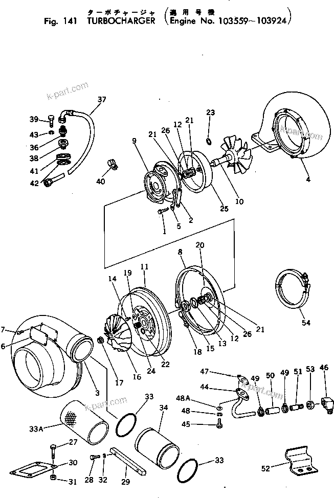 Komatsu parts book diagram for KT-2300-1 S/N 103559-UP: TURBOCHARGER(#103559-103924)
