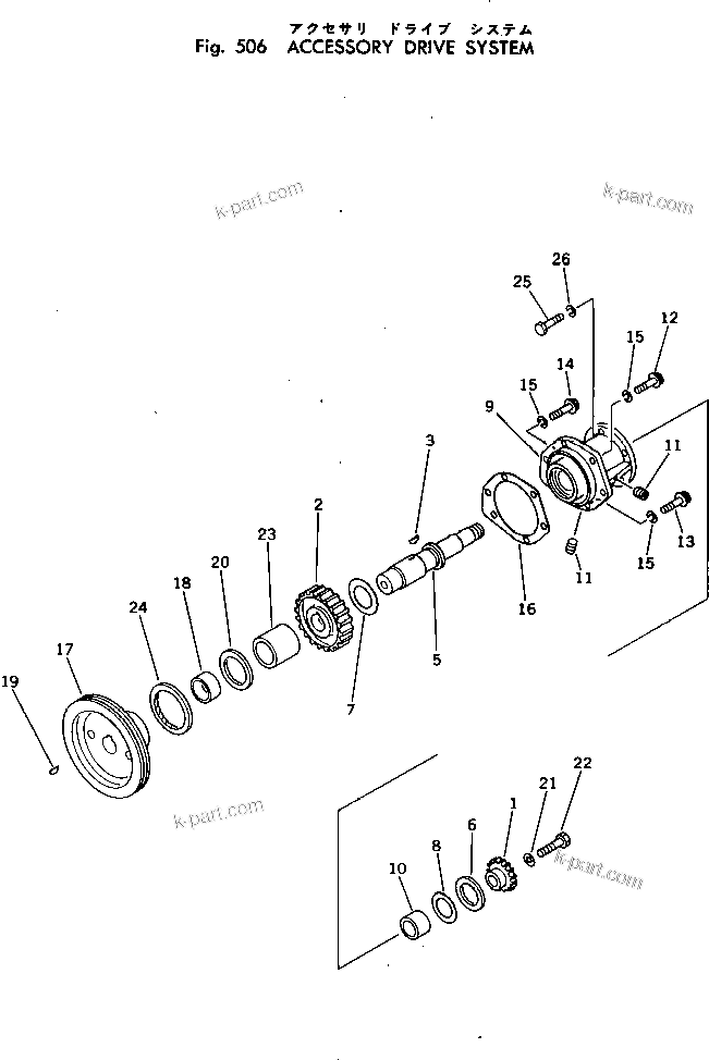 Komatsu parts book diagram for KT-2300-1 S/N 103559-UP: ACCESSORY DRIVE SYSTEM