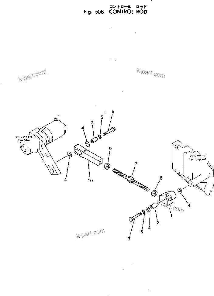 Komatsu parts book diagram for KT-2300-1 S/N 103559-UP: CONTROL ROD(#104434-)