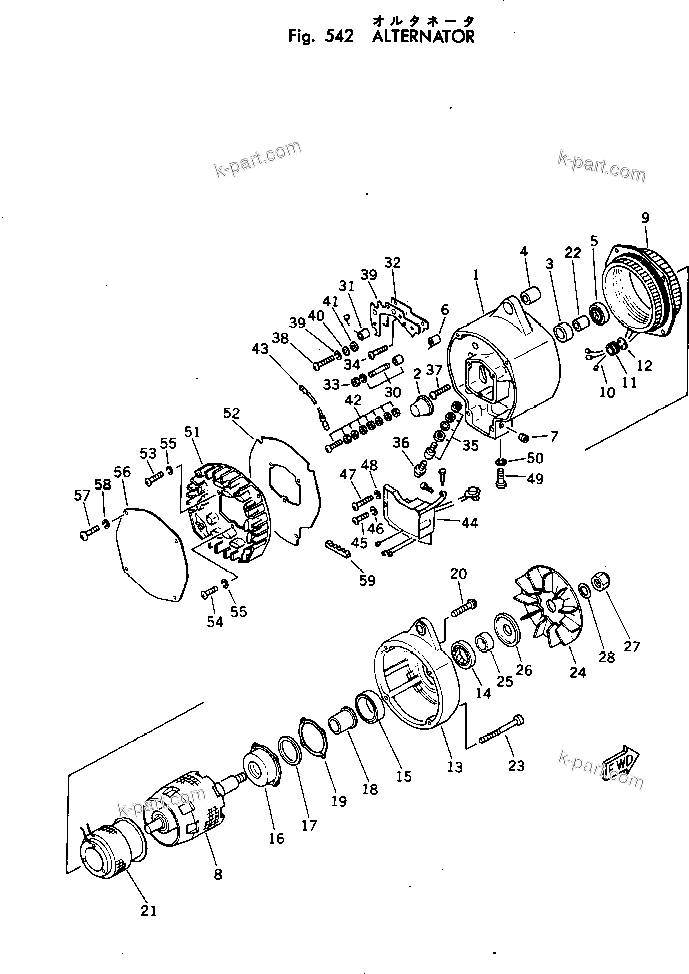 Komatsu parts book diagram for KT-2300-1 S/N 103559-UP: ALTERNATOR