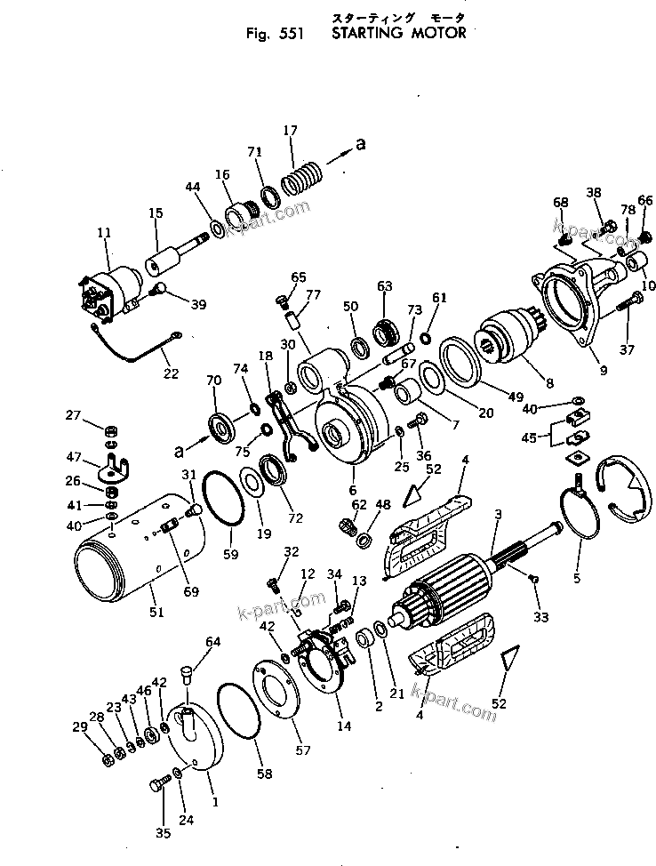 Komatsu parts book diagram for KT-2300-1 S/N 103559-UP: STARTING MOTOR