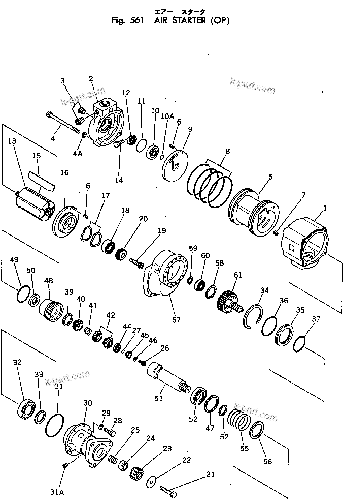 Komatsu parts book diagram for KT-2300-1 S/N 103559-UP: AIR STARTER (OP)