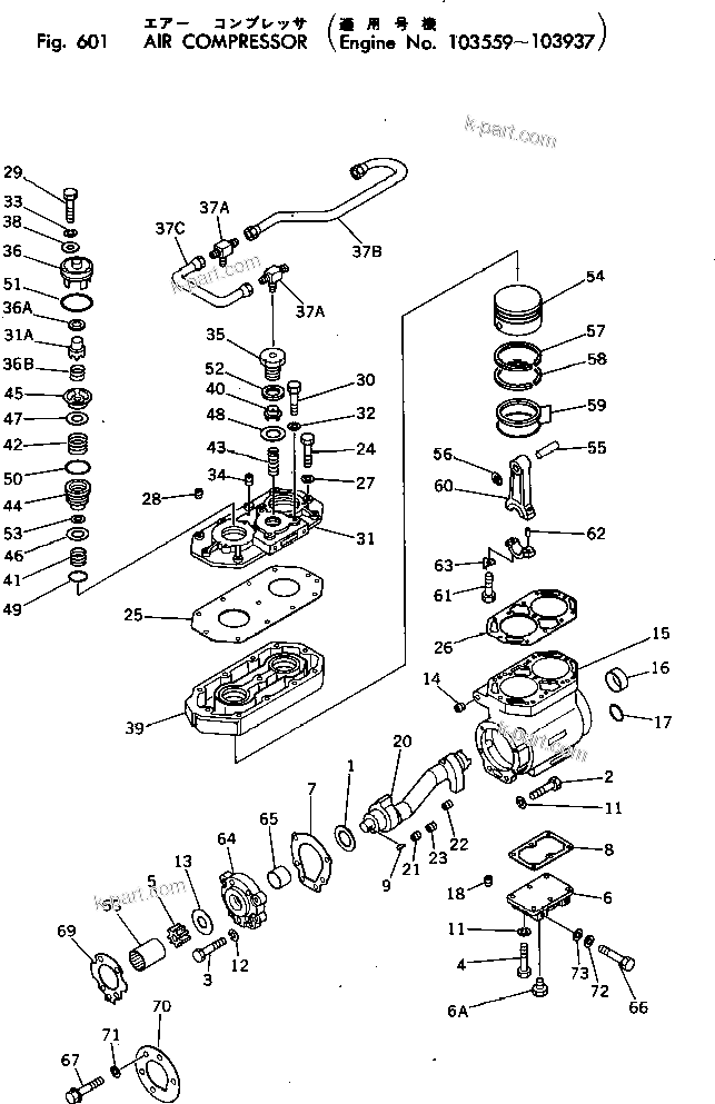 Komatsu parts book diagram for KT-2300-1 S/N 103559-UP: AIR COMPRESSOR(#103559-103937)