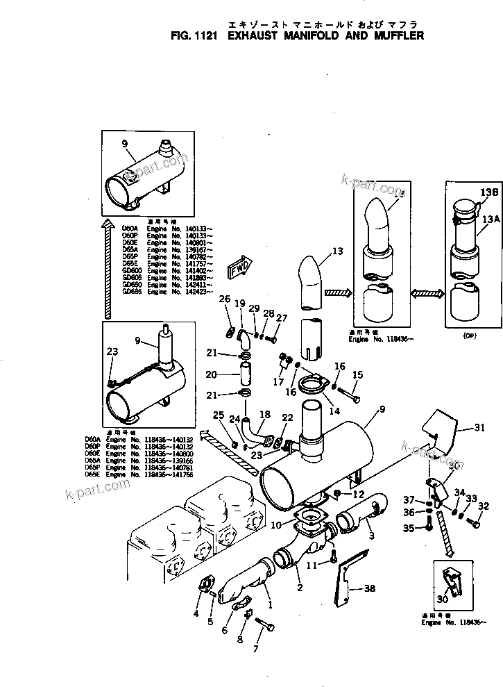 Komatsu parts book diagram for NH-220-CI-2KK S/N 174428-UP: EXHAUST MANIFOLD AND MUFFLER