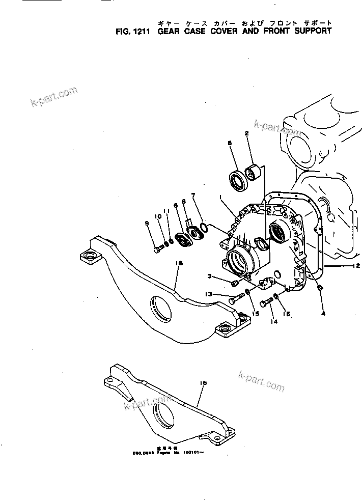 Komatsu parts book diagram for NH-220-CI-2KK S/N 174428-UP: GEAR CASE COVER AND FRONT SUPPORT