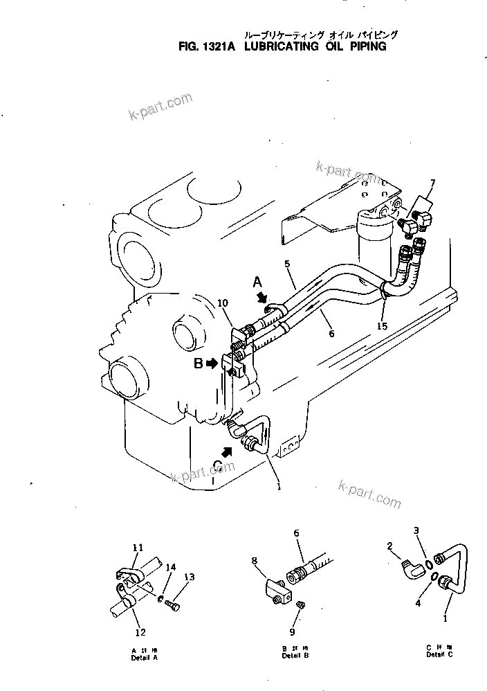 Komatsu parts book diagram for NH-220-CI-2KK S/N 174428-UP: LUBRICATING OIL PIPING