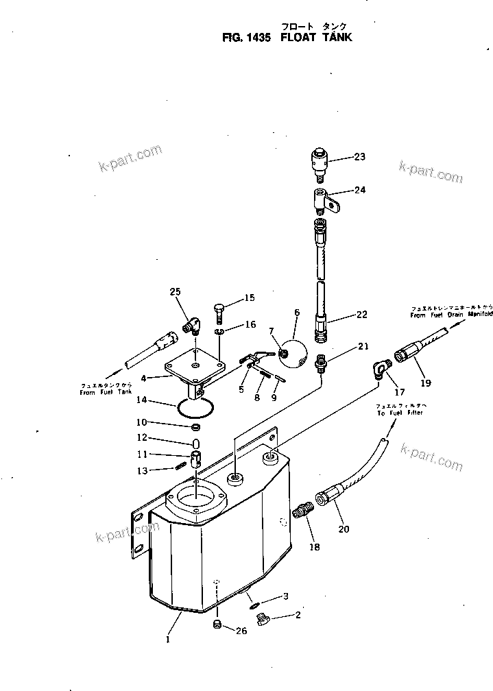 Komatsu parts book diagram for NH-220-CI-2KK S/N 174428-UP: FLOAT TANK