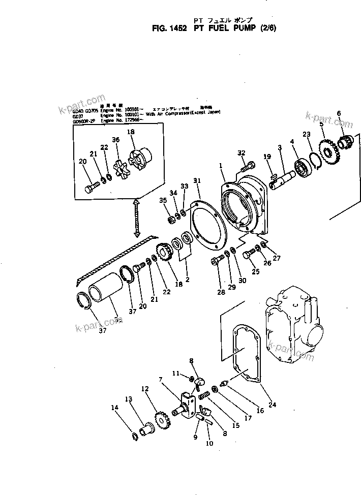 Komatsu parts book diagram for NH-220-CI-2KK S/N 174428-UP: PT FUEL PUMP (2/6)