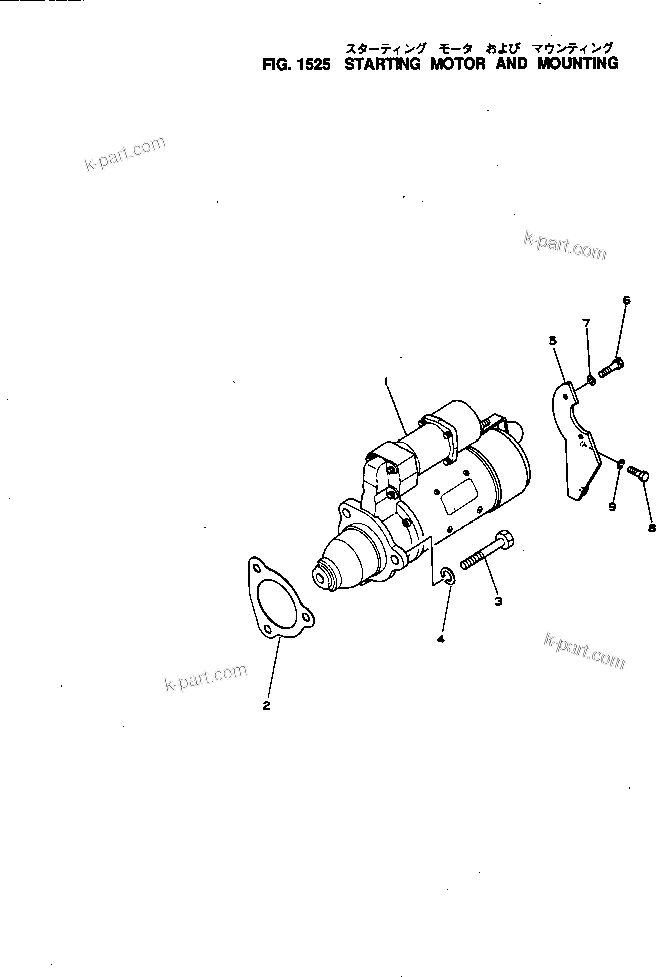 Komatsu parts book diagram for NH-220-CI-2KK S/N 174428-UP: STARTING MOTOR AND MOUNTING