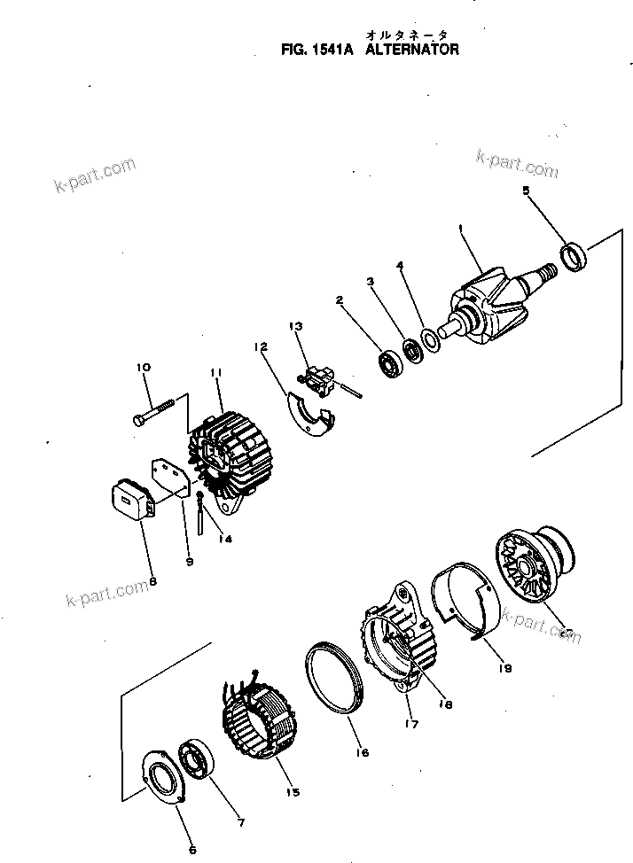 Komatsu parts book diagram for NH-220-CI-2KK S/N 174428-UP: ALTERNATOR
