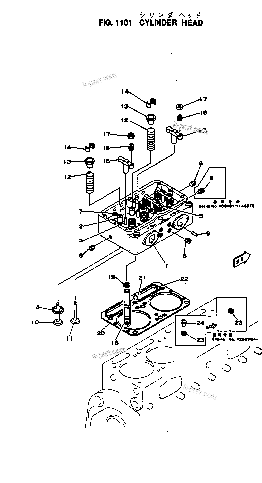 Komatsu parts book diagram for NH-220-CI-2H S/N 100101-UP: CYLINDER HEAD