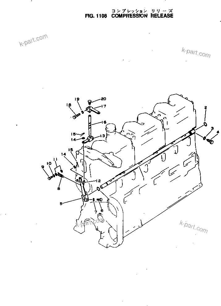 Komatsu parts book diagram for NH-220-CI-2H S/N 100101-UP: COMPRESSION RELEASE
