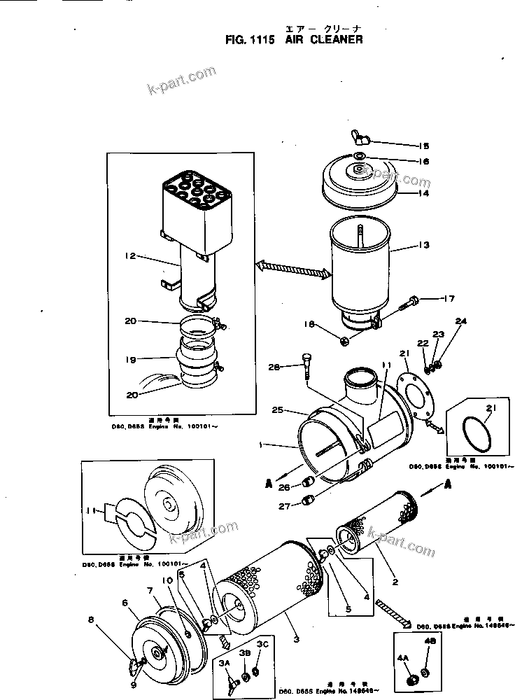 Komatsu parts book diagram for NH-220-CI-2H S/N 100101-UP: AIR CLEANER