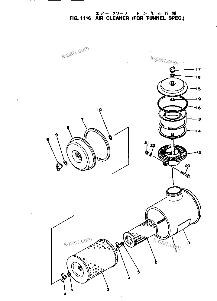 Komatsu parts book diagram for NH-220-CI-2H S/N 100101-UP: AIR CLEANER (FOR TUNNEL SPEC.)
