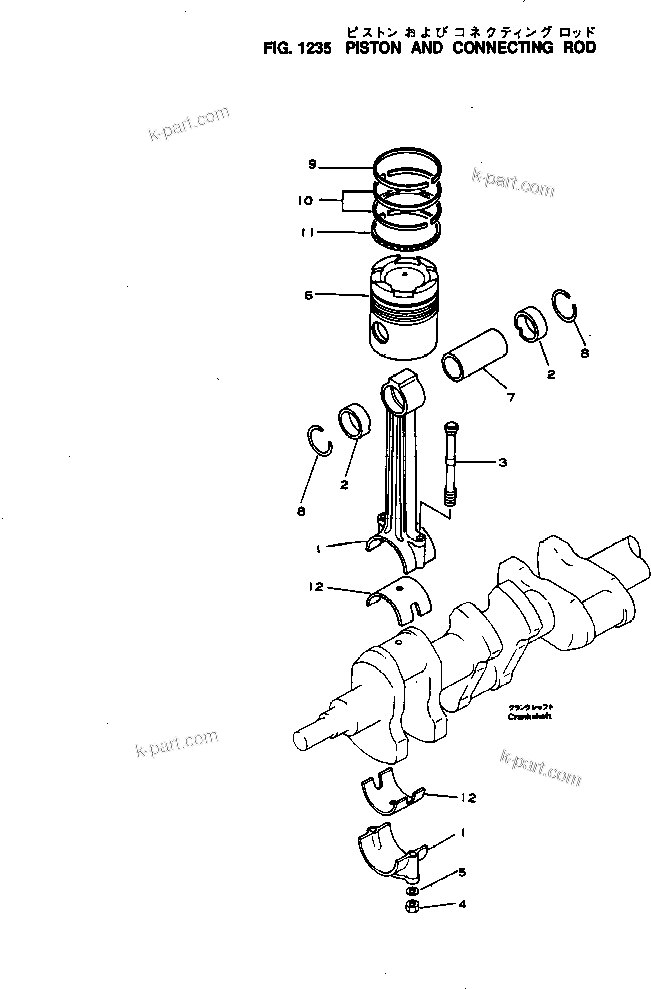 Komatsu parts book diagram for NH-220-CI-2H S/N 100101-UP: PISTON AND CONNECTING ROD