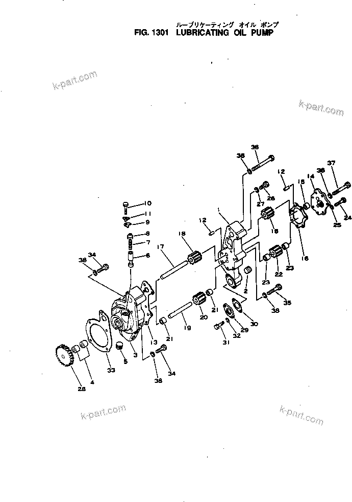 Komatsu parts book diagram for NH-220-CI-2H S/N 100101-UP: LUBRICATING OIL PUMP