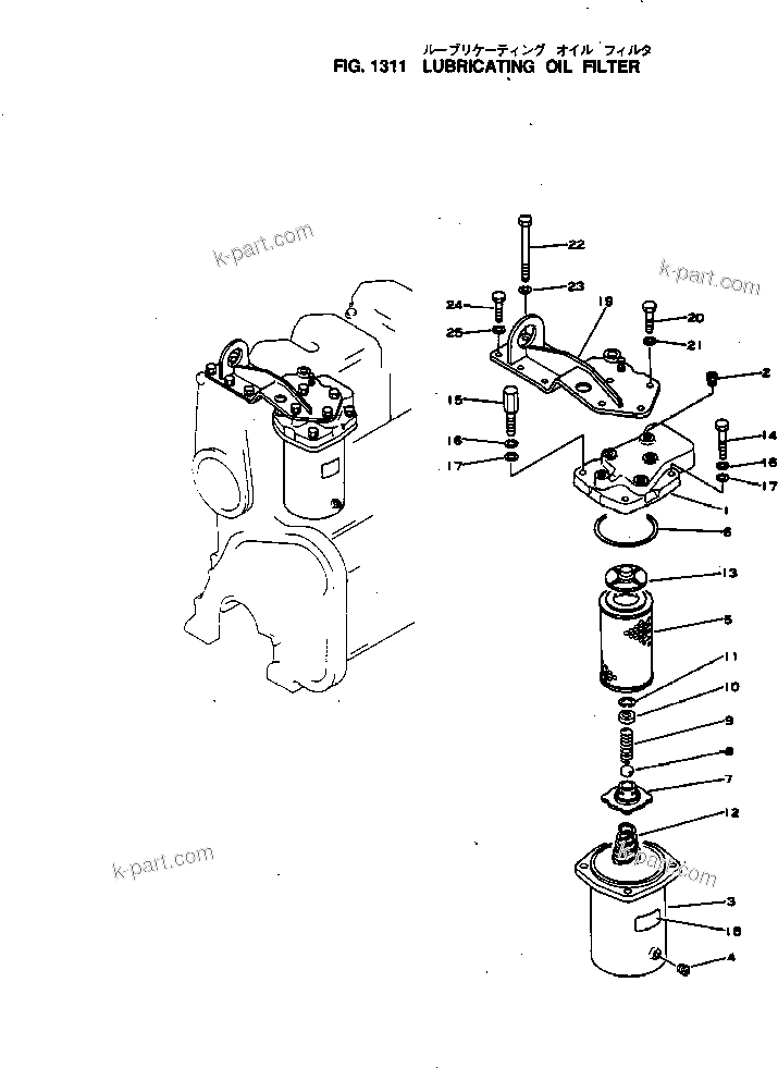 Komatsu parts book diagram for NH-220-CI-2H S/N 100101-UP: LUBRICATING OIL FILTER