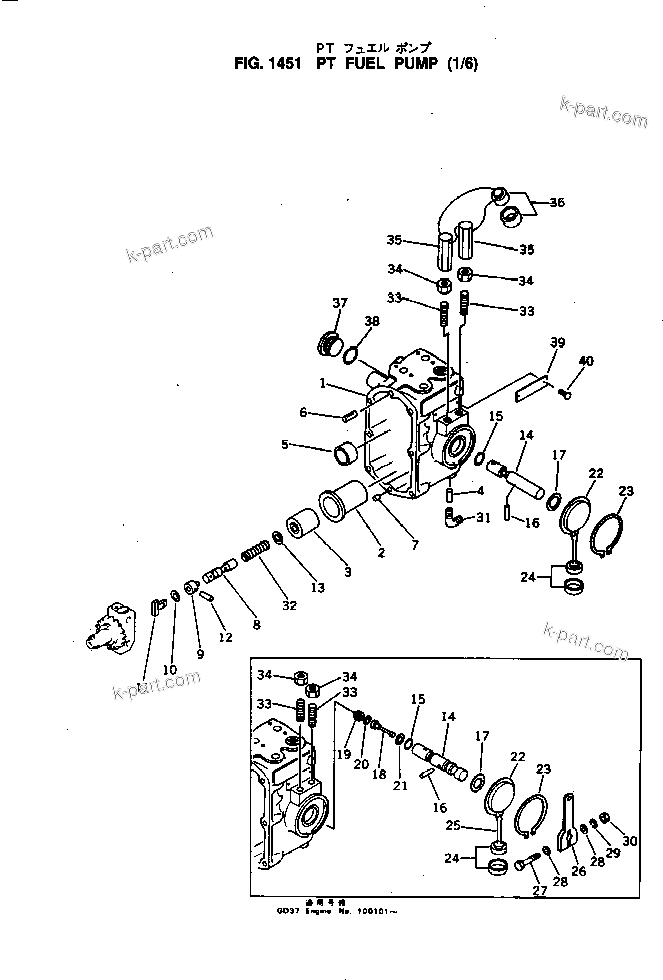 Komatsu parts book diagram for NH-220-CI-2H S/N 100101-UP: PT FUEL PUMP (1/6)