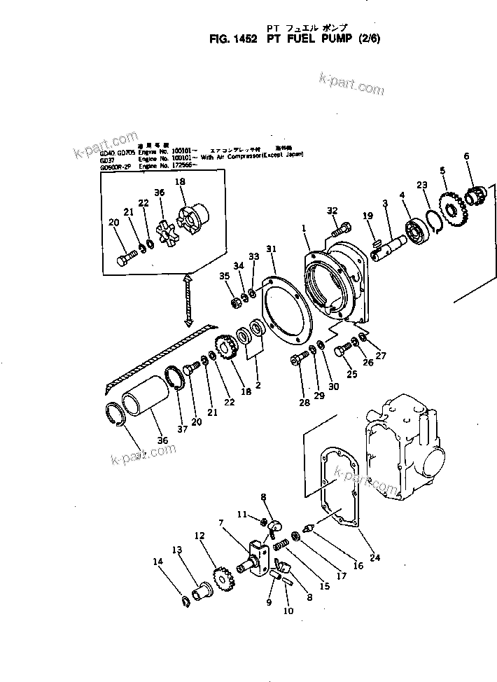 Komatsu parts book diagram for NH-220-CI-2H S/N 100101-UP: PT FUEL PUMP (2/6)