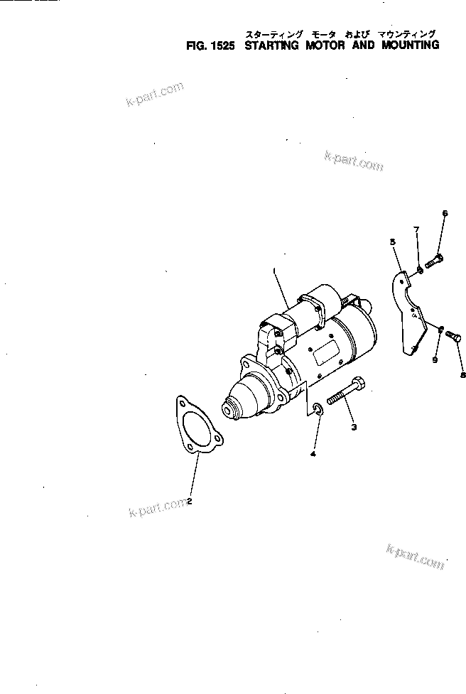 Komatsu parts book diagram for NH-220-CI-2H S/N 100101-UP: STARTING MOTOR AND MOUNTING