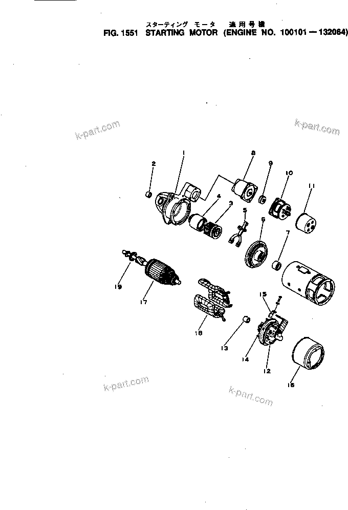 Komatsu parts book diagram for NH-220-CI-2H S/N 100101-UP: STARTING MOTOR(#100101-132064)