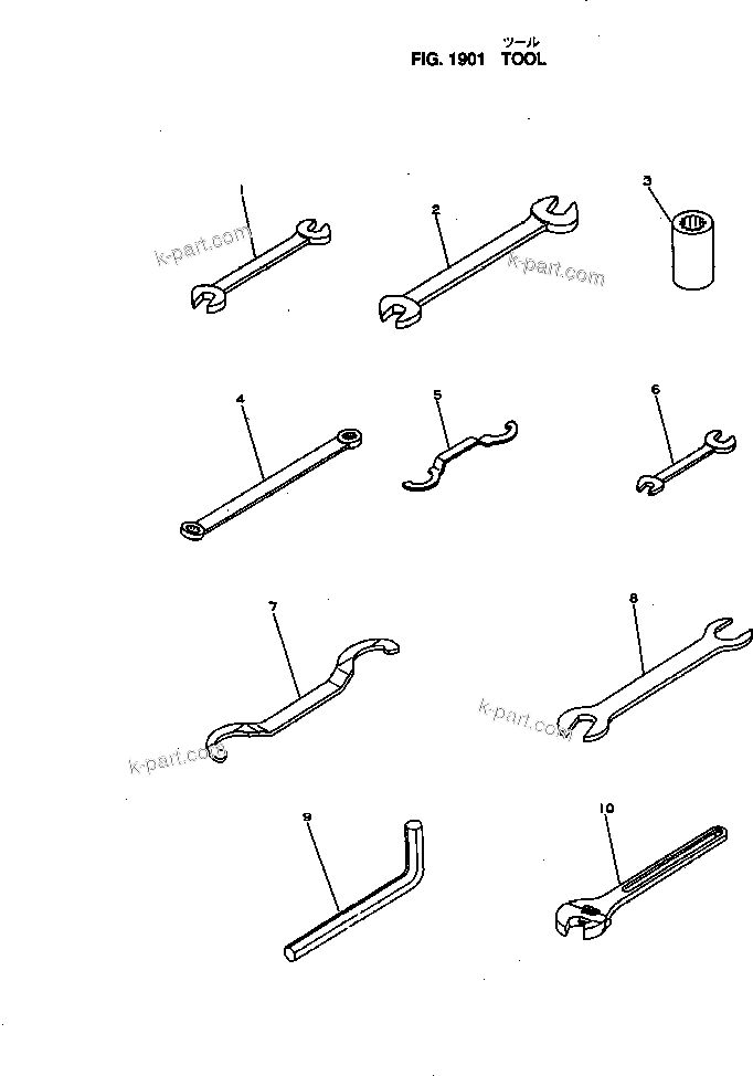 Komatsu parts book diagram for NH-220-CI-2H S/N 100101-UP: TOOL