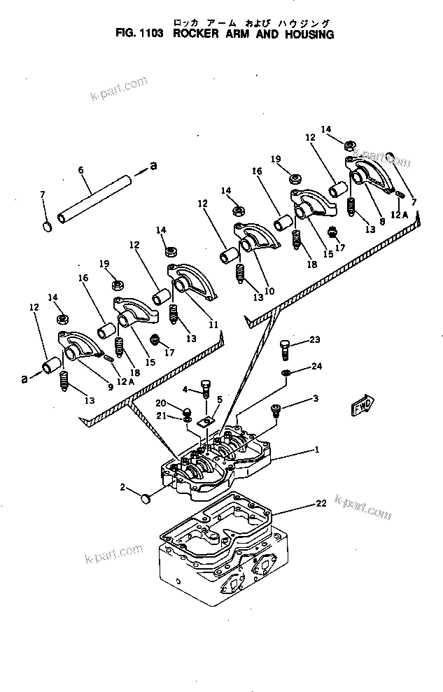 Komatsu parts book diagram for NH-220-CI-2F S/N 100101-UP: 